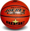 BA9-5 Мяч баскетбольный №7 композитная кожа (микрофибра + кожа) JOEREX