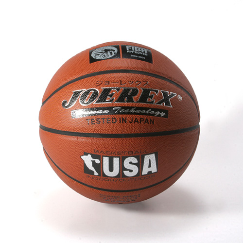 B8000S-1 Мяч баскетбольный №7 PU Сертифицирован FIBA для проведения соревнований любого уровня JOEREX