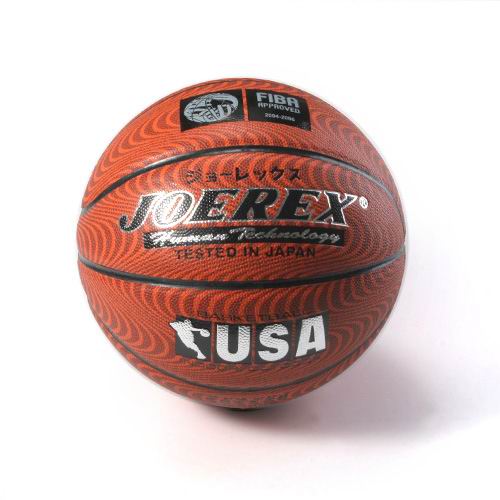 B8000S-2 Мяч баскетбольный №7 PU Сертифицирован FIBA для проведения соревнований любого уровня JOEREX